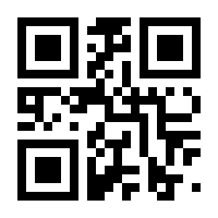 QR-Code zur Seite https://www.isbn.de/9783961474318