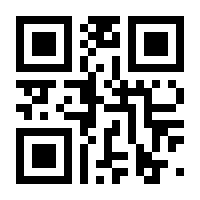QR-Code zur Seite https://www.isbn.de/9783961474431