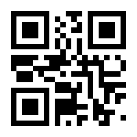 QR-Code zur Seite https://www.isbn.de/9783961474653