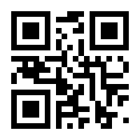 QR-Code zur Seite https://www.isbn.de/9783961474851