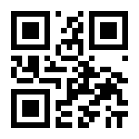 QR-Code zur Seite https://www.isbn.de/9783961474875