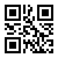 QR-Code zur Seite https://www.isbn.de/9783961476459