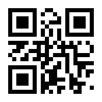 QR-Code zur Seite https://www.isbn.de/9783961476633