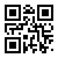 QR-Code zur Seite https://www.isbn.de/9783961476664