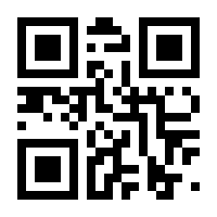 QR-Code zur Seite https://www.isbn.de/9783961476794