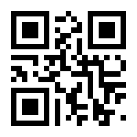 QR-Code zur Seite https://www.isbn.de/9783961477098