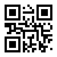 QR-Code zur Seite https://www.isbn.de/9783961477265