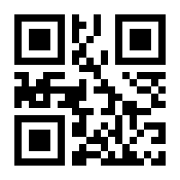 QR-Code zur Buchseite 9783961477975