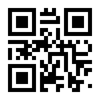 QR-Code zur Seite https://www.isbn.de/9783961478064