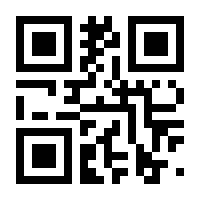 QR-Code zur Seite https://www.isbn.de/9783961478088