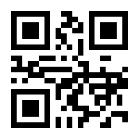 QR-Code zur Seite https://www.isbn.de/9783961478101
