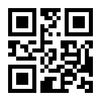 QR-Code zur Seite https://www.isbn.de/9783961490165