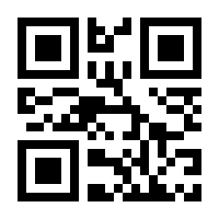 QR-Code zur Seite https://www.isbn.de/9783961490202