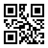 QR-Code zur Seite https://www.isbn.de/9783961509935