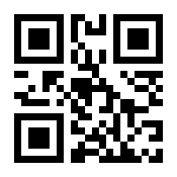 QR-Code zur Seite https://www.isbn.de/9783961521036