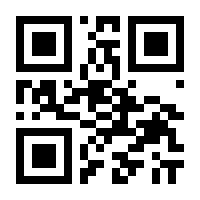 QR-Code zur Seite https://www.isbn.de/9783961521043