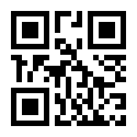 QR-Code zur Seite https://www.isbn.de/9783961522071