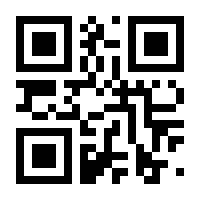 QR-Code zur Seite https://www.isbn.de/9783961540563