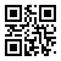 QR-Code zur Seite https://www.isbn.de/9783961541393