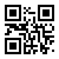 QR-Code zur Seite https://www.isbn.de/9783961546275