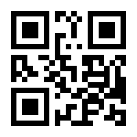 QR-Code zur Seite https://www.isbn.de/9783961546848