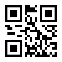 QR-Code zur Seite https://www.isbn.de/9783961551156