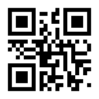 QR-Code zur Seite https://www.isbn.de/9783961570690