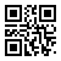 QR-Code zur Buchseite 9783961571451