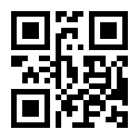 QR-Code zur Seite https://www.isbn.de/9783961571758