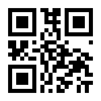 QR-Code zur Seite https://www.isbn.de/9783961571857