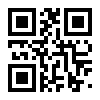 QR-Code zur Seite https://www.isbn.de/9783961571888