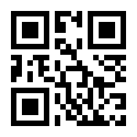QR-Code zur Seite https://www.isbn.de/9783961572021