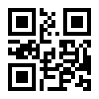 QR-Code zur Seite https://www.isbn.de/9783961579815