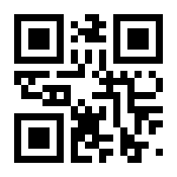 QR-Code zur Seite https://www.isbn.de/9783961579877