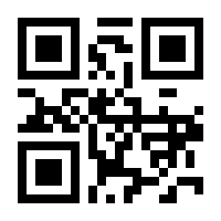 QR-Code zur Seite https://www.isbn.de/9783961580101