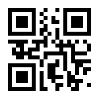 QR-Code zur Seite https://www.isbn.de/9783961580170