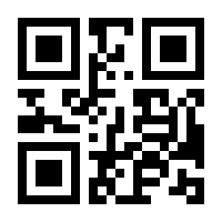 QR-Code zur Buchseite 9783961580255