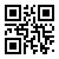 QR-Code zur Seite https://www.isbn.de/9783961590049
