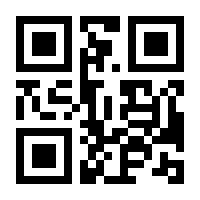 QR-Code zur Seite https://www.isbn.de/9783961590117
