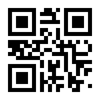 QR-Code zur Seite https://www.isbn.de/9783961591664