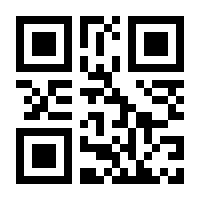 QR-Code zur Seite https://www.isbn.de/9783961591978