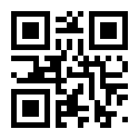 QR-Code zur Seite https://www.isbn.de/9783961592067