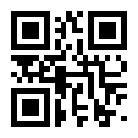 QR-Code zur Seite https://www.isbn.de/9783961592401