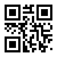 QR-Code zur Seite https://www.isbn.de/9783961592944