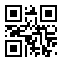 QR-Code zur Seite https://www.isbn.de/9783961597345