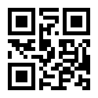 QR-Code zur Buchseite 9783961600007