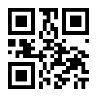 QR-Code zur Seite https://www.isbn.de/9783961600533