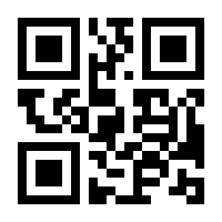 QR-Code zur Seite https://www.isbn.de/9783961610747