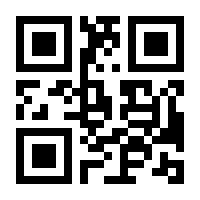 QR-Code zur Buchseite 9783961610839