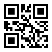 QR-Code zur Seite https://www.isbn.de/9783961610891